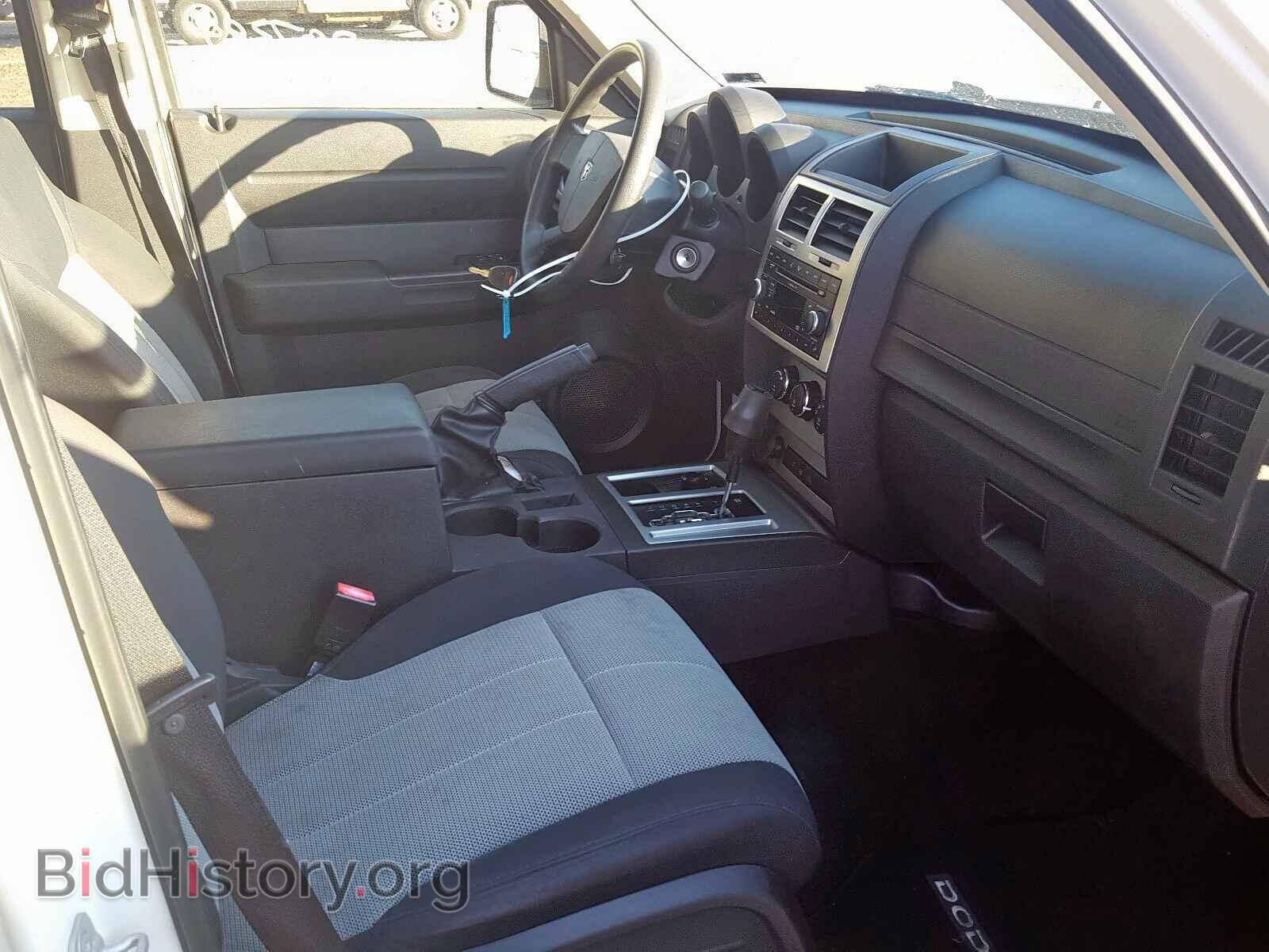 2008 DODGE NITRO - VIN: 1D8GU28K78W129237 - Photo 5