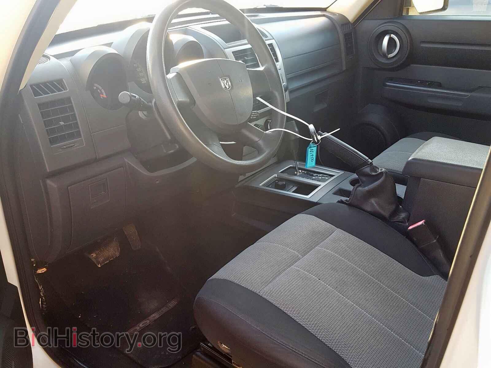 2008 DODGE NITRO - VIN: 1D8GU28K78W129237 - Photo 9