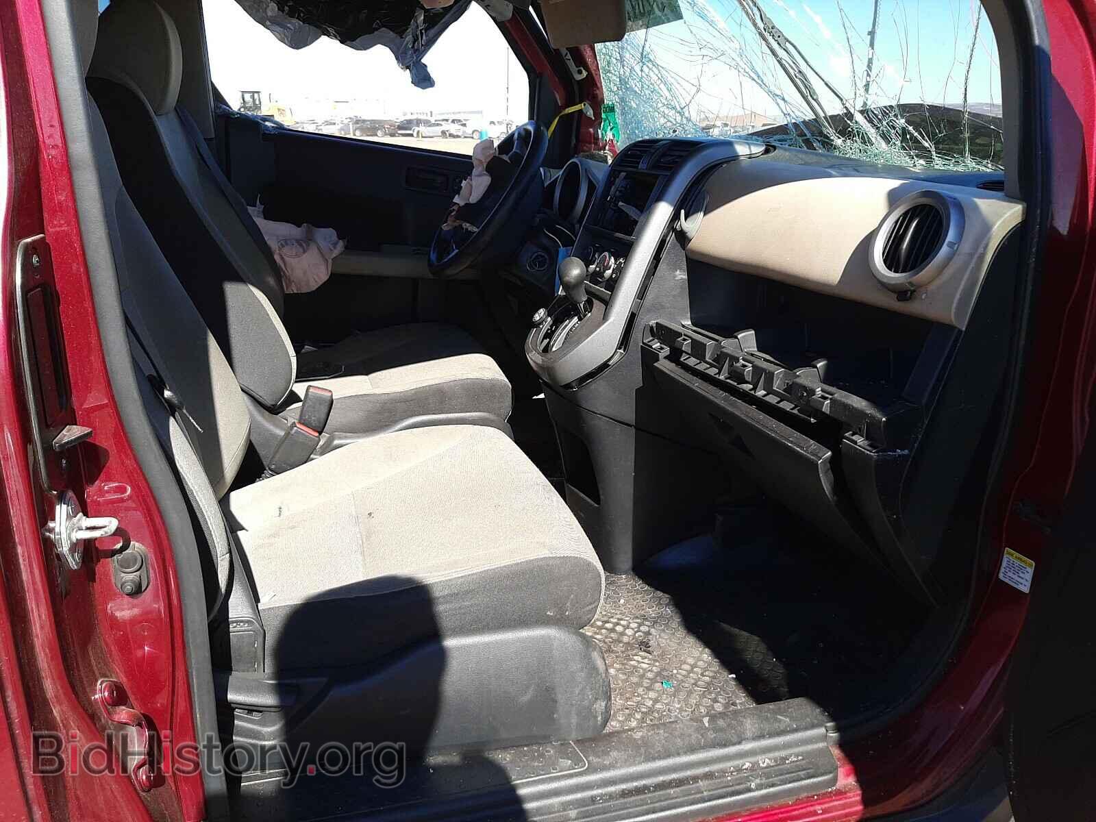 2007 HONDA ELEMENT - VIN: 5J6YH283X7L002170 - Фото 5