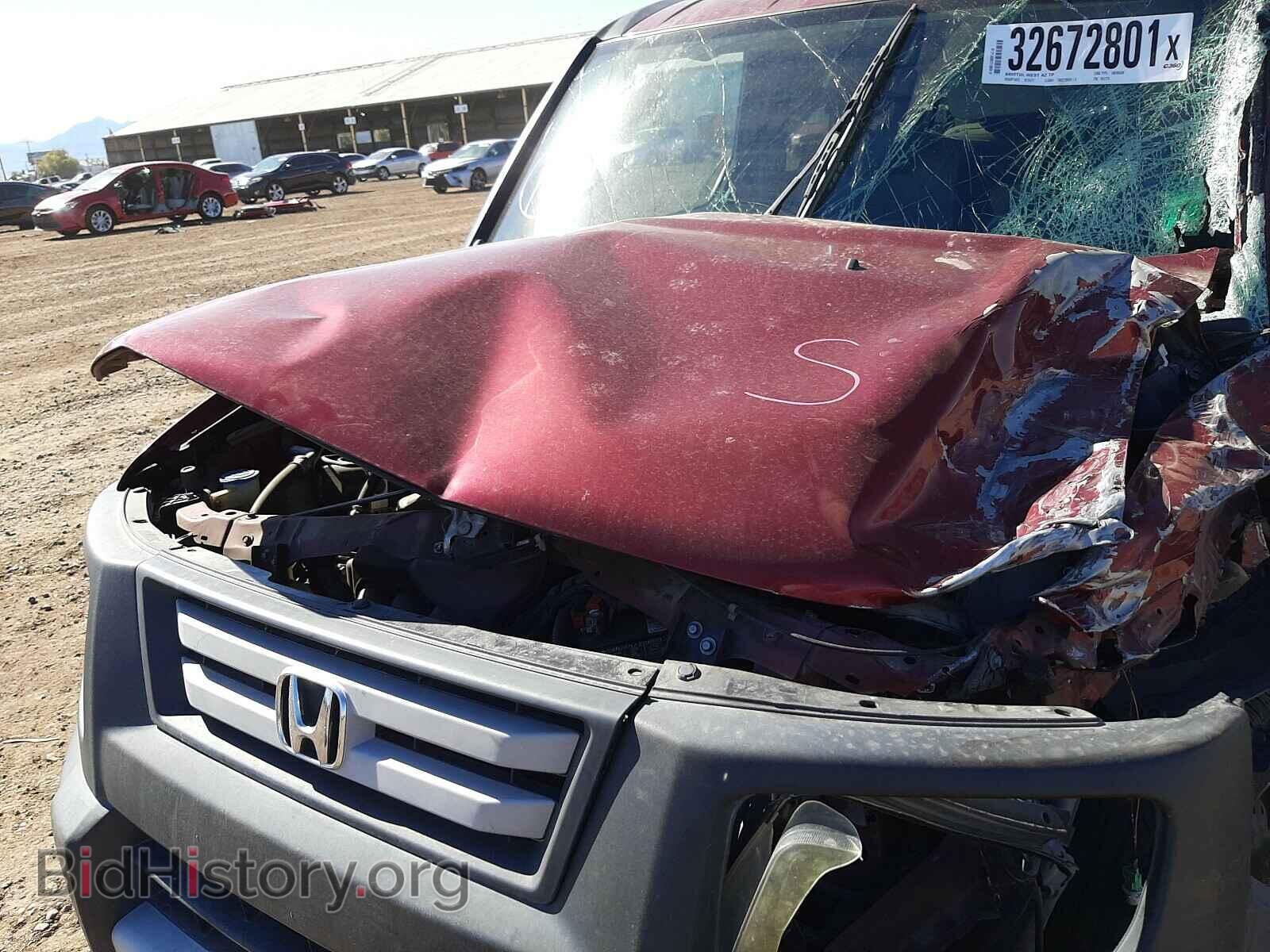 2007 HONDA ELEMENT - VIN: 5J6YH283X7L002170 - Фото 9