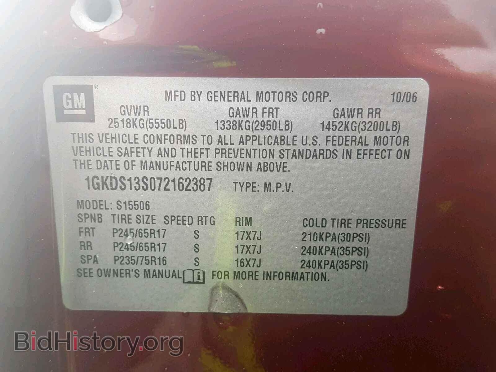 2007 GMC ENVOY - VIN: 1GKDS13S072162387 - Фото 3