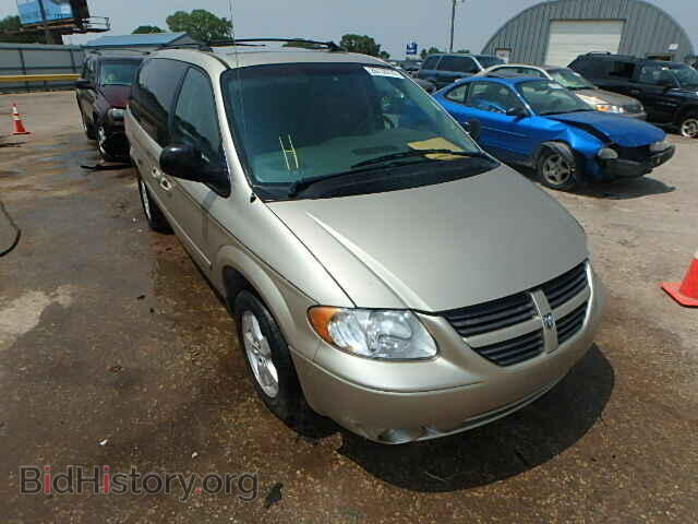 Photo 2D4GP44L65R262014 - DODGE CARAVAN 2005