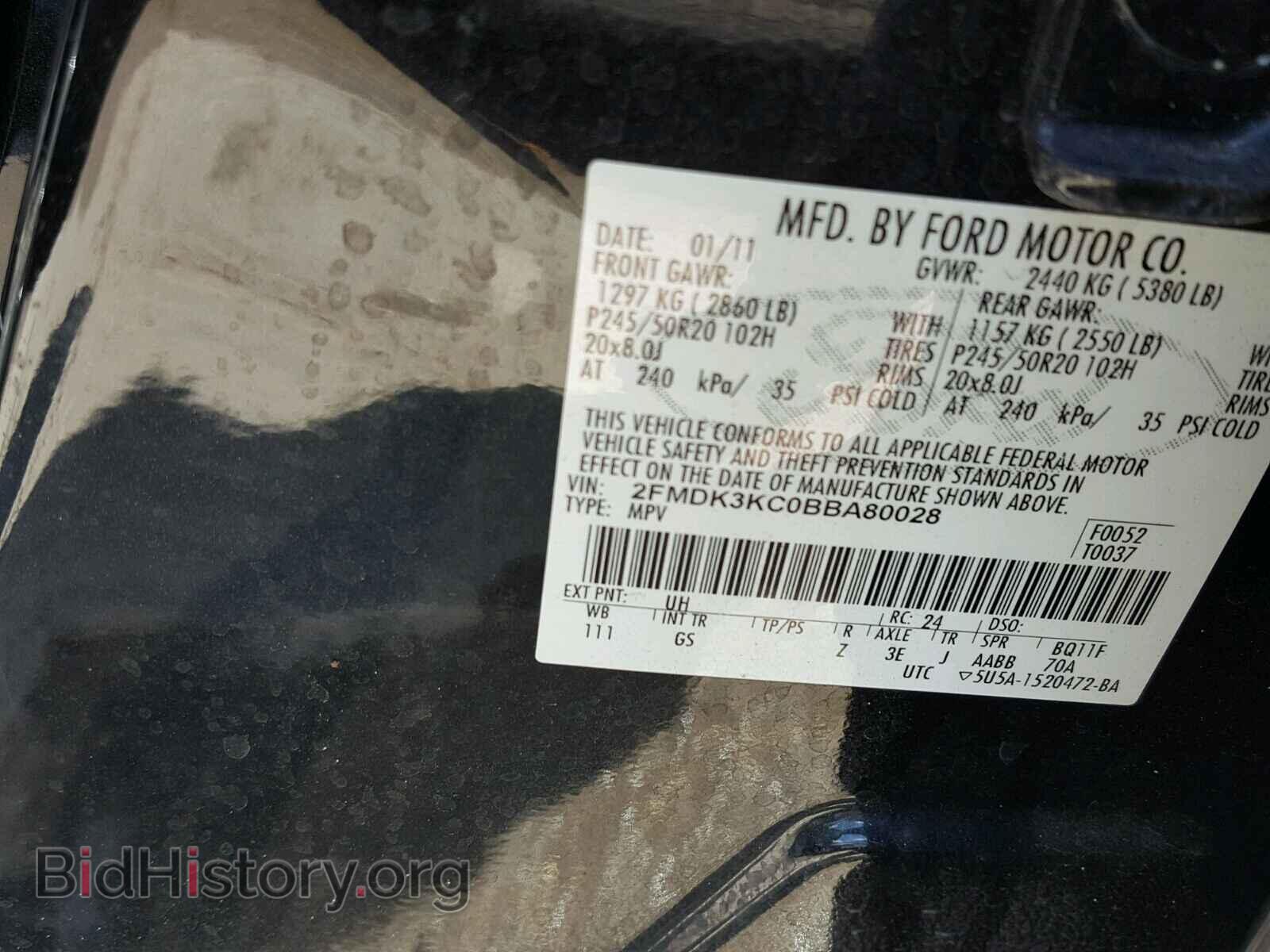 2011 FORD EDGE - VIN: 2FMDK3KC0BBA80028 - Photo 10