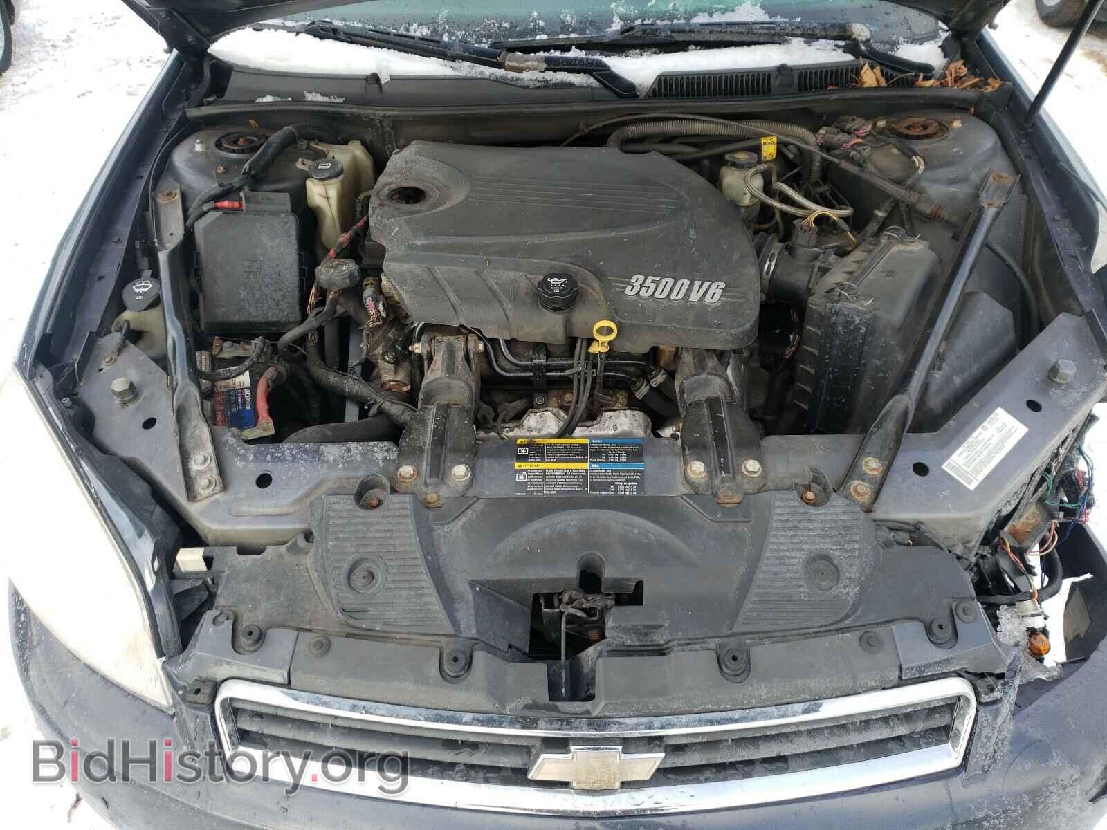 2008 CHEVROLET IMPALA - VIN: 2G1WT58K989190041 - Фото 7