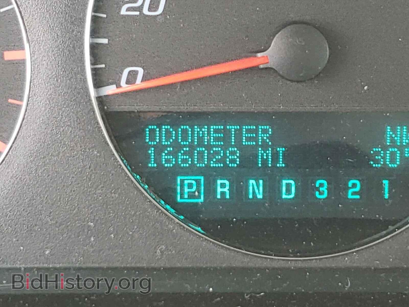 2008 CHEVROLET IMPALA - VIN: 2G1WT58K989190041 - Фото 8