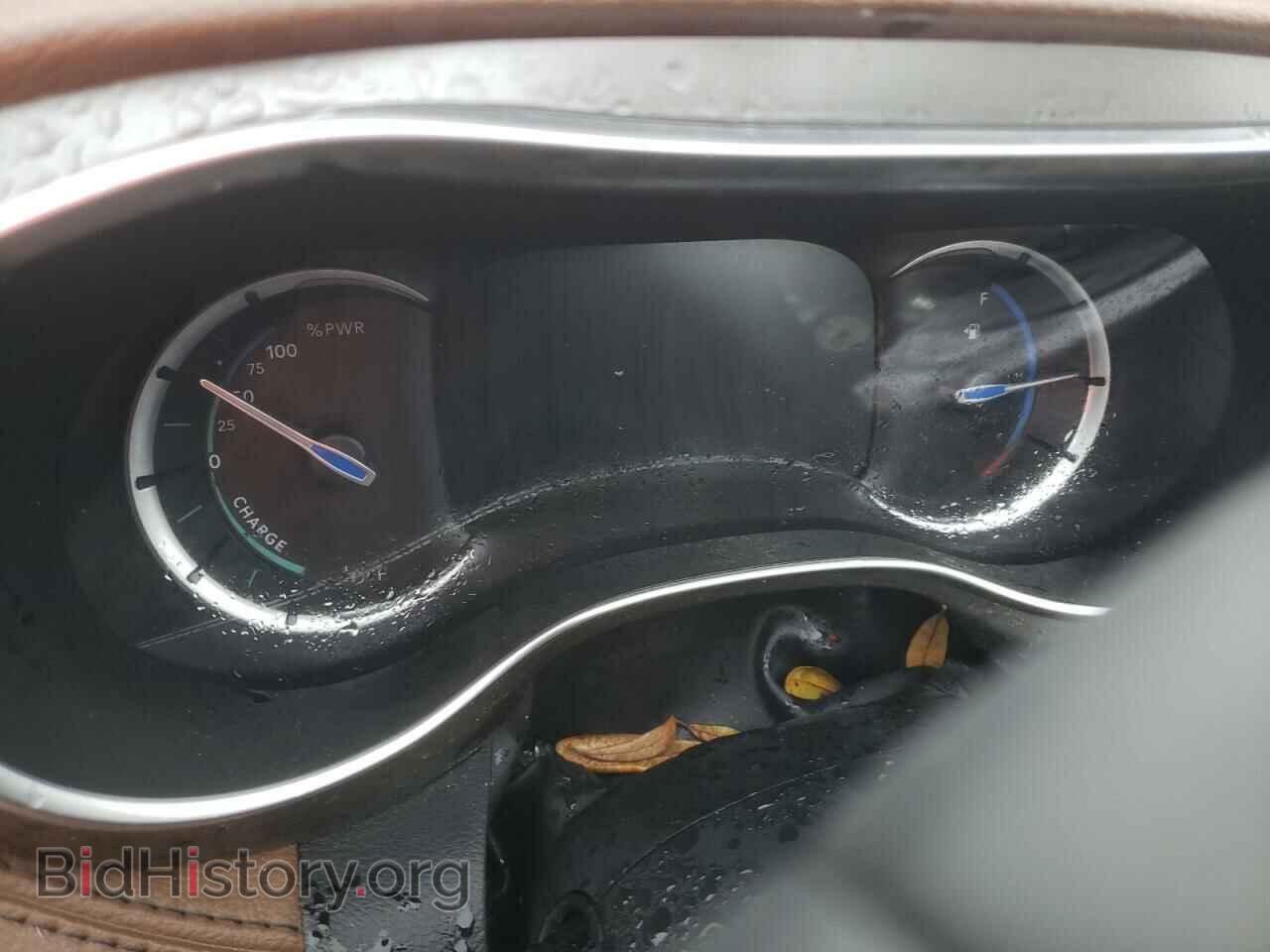 2020 CHRYSLER PACIFICA - VIN: 2C4RC1N72LR127692 - Фото 8