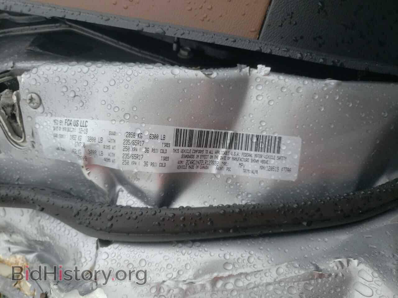 2020 CHRYSLER PACIFICA - VIN: 2C4RC1N72LR127692 - Фото 10