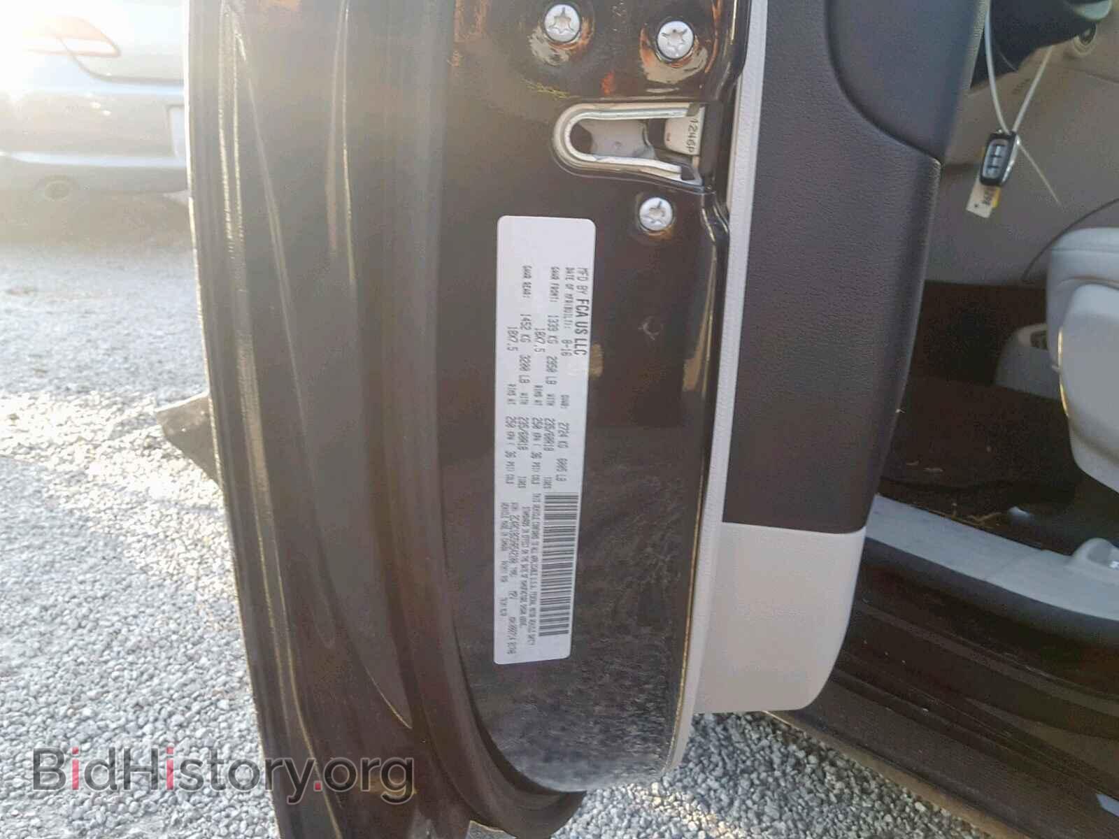 2017 CHRYSLER PACIFICA T - VIN: 2C4RC1BG5HR542100 - Photo 10