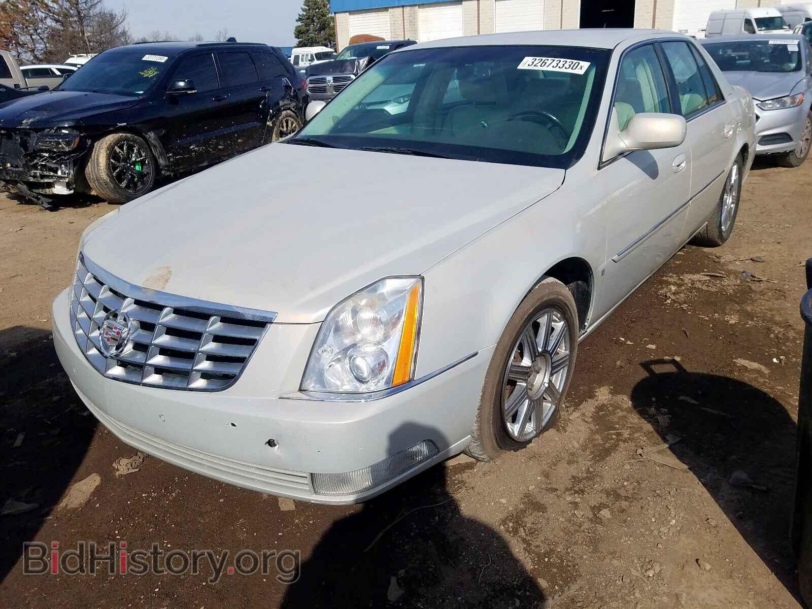 2008 CADILLAC DTS - VIN: 1G6KD57Y08U148095 - Photo 2