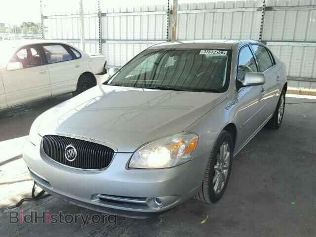 2007 BUICK LUCERNE - VIN: 1G4HE57Y47U196875 - Фото 2