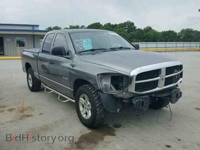Фотография 1D7HA18N48S603903 - DODGE RAM 1500 2008