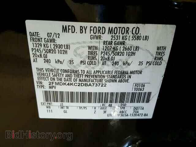 2013 FORD EDGE - VIN: 2FMDK4KC2DBA73722 - Photo 10