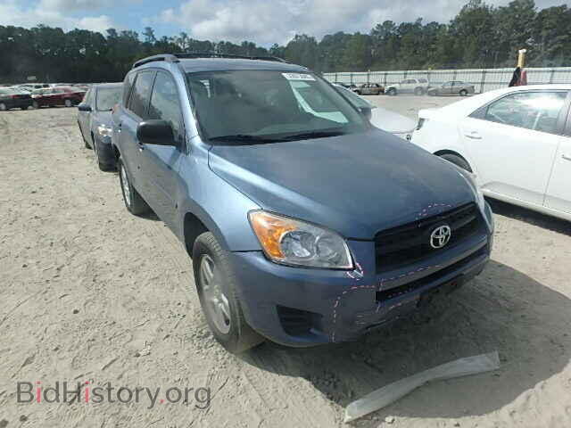 Фотография 2T3BF4DV9BW084595 - TOYOTA RAV4 2011