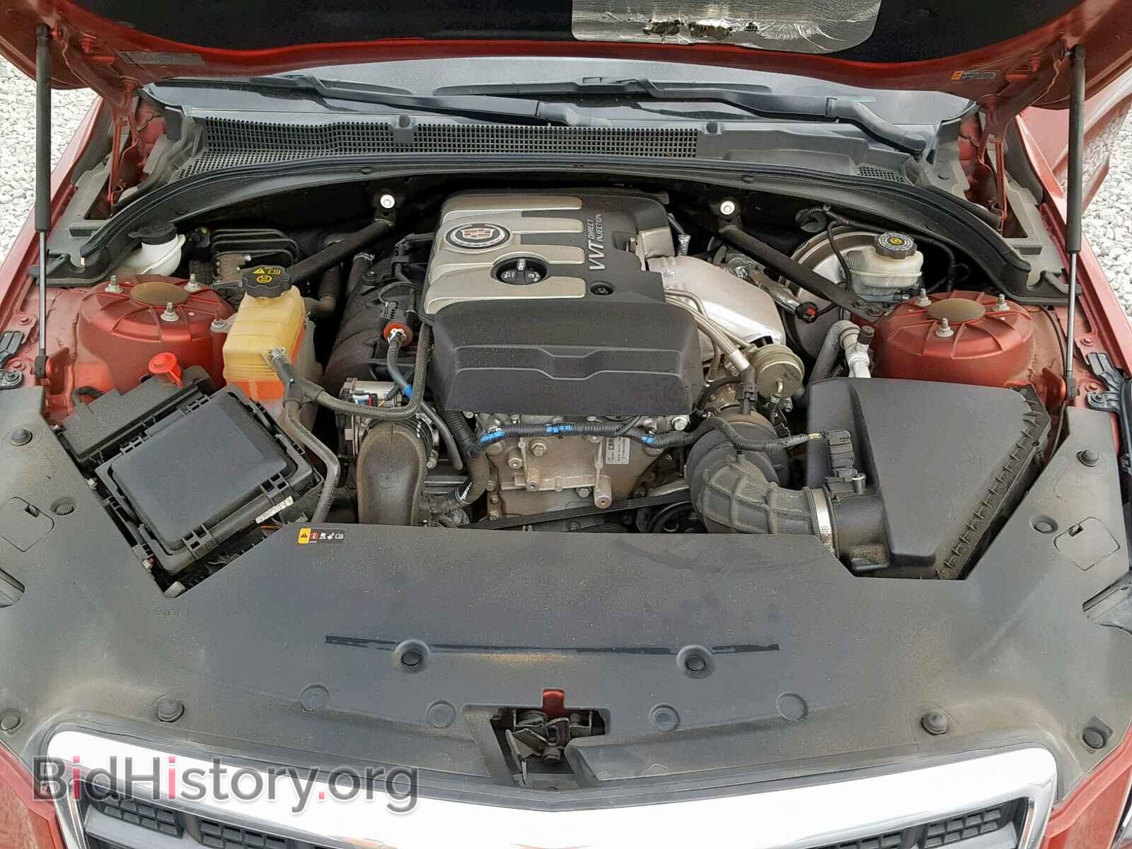2014 CADILLAC ATS - VIN: 1G6AA5RX4E0169009 - Photo 7