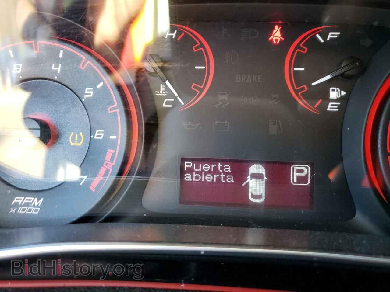2015 DODGE DART - VIN: 1C3CDFAA5FD205119 - Photo 8
