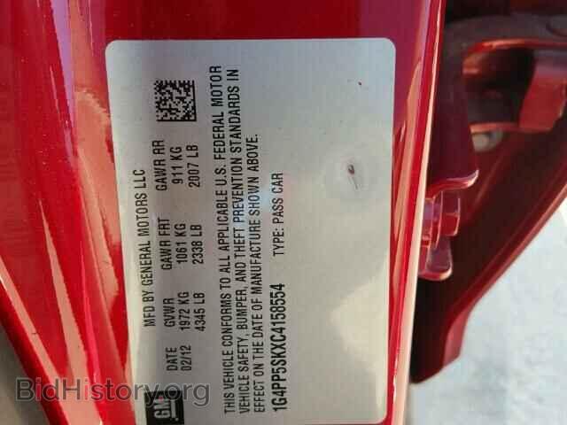 2012 BUICK VERANO - VIN: 1G4PP5SKXC4158554 - Фото 10