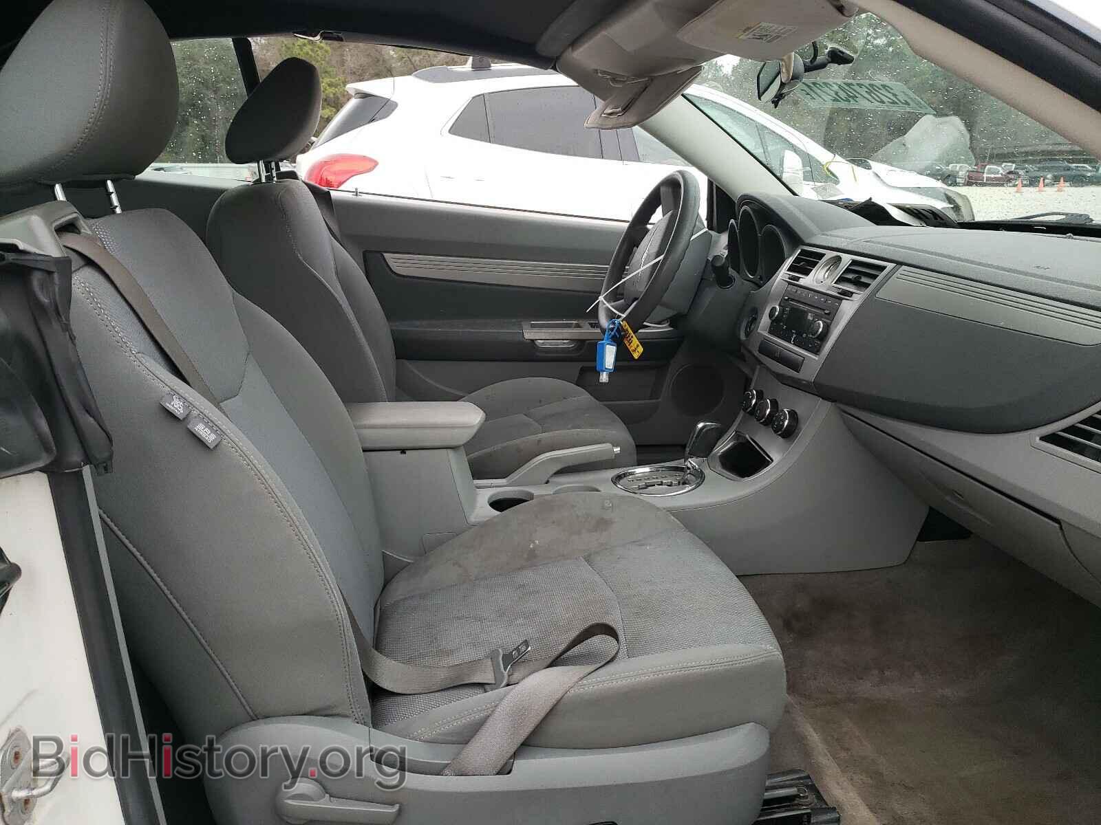 2008 CHRYSLER SEBRING - VIN: 1C3LC45K98N226689 - Фото 5