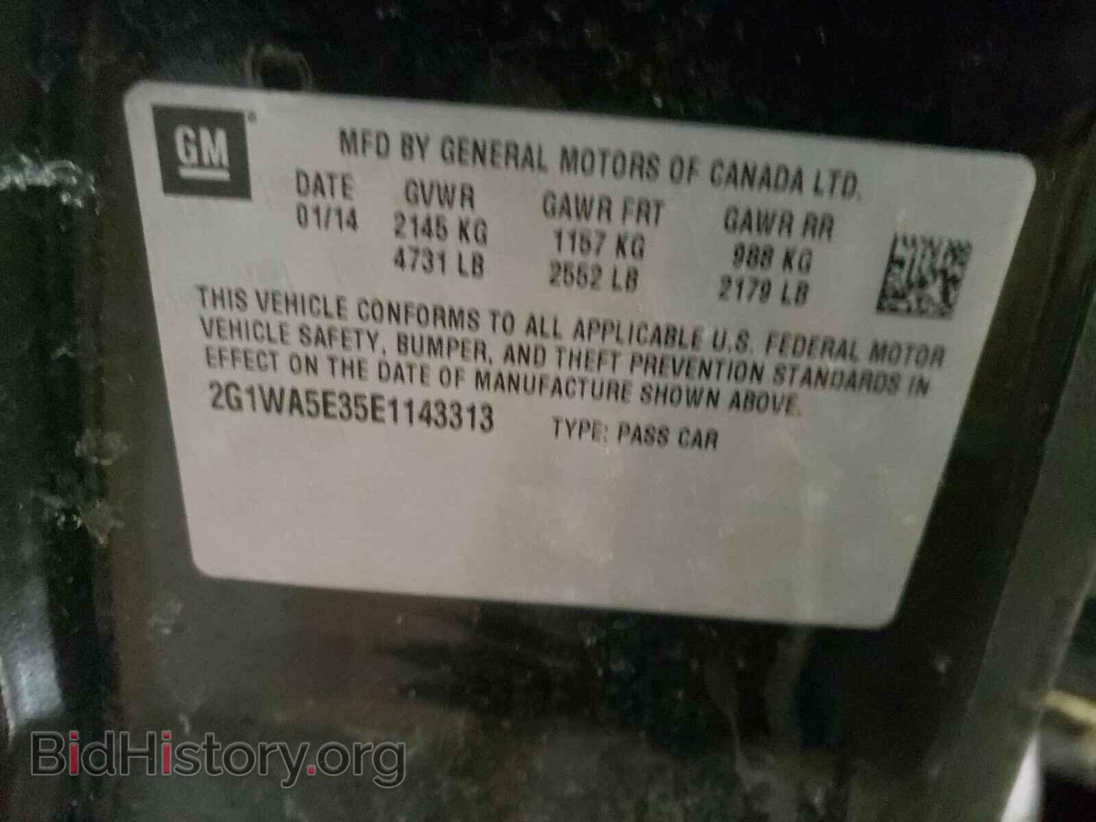 2014 CHEVROLET IMPALA - VIN: 2G1WA5E35E1143313 - Фото 10