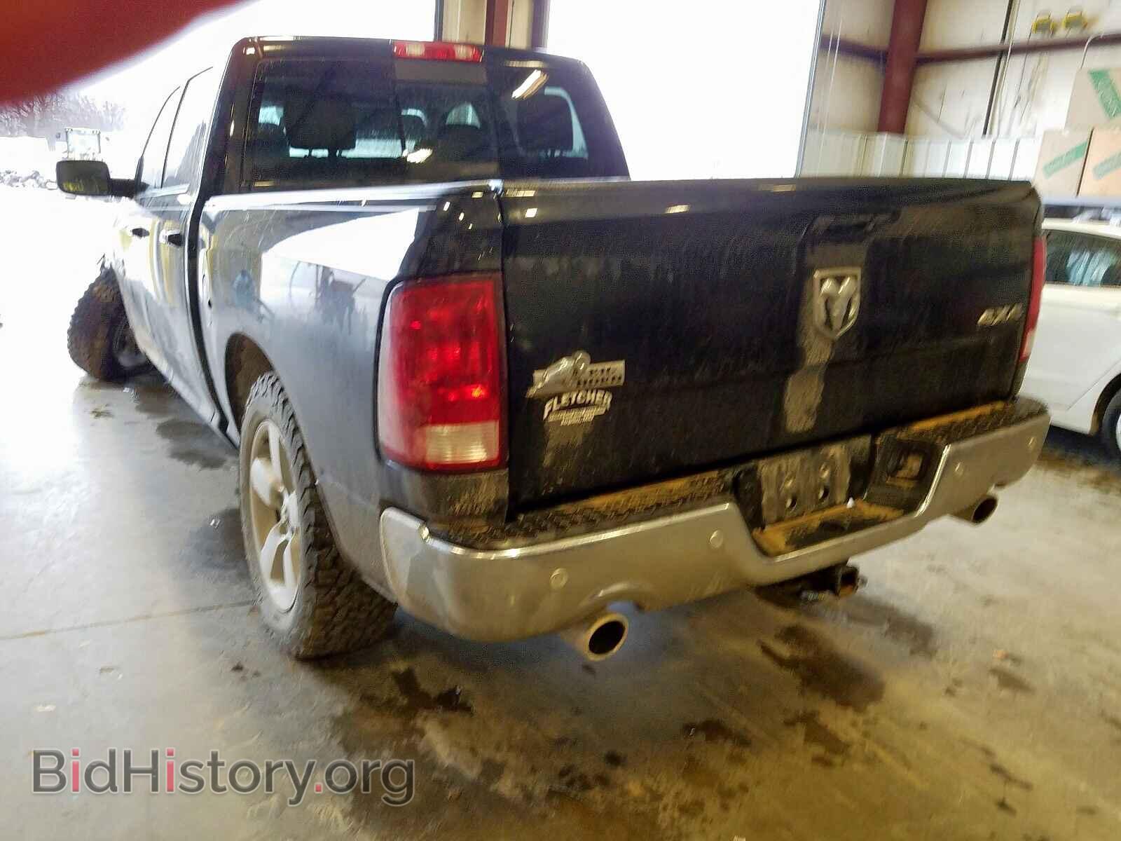 2017 RAM 1500 - VIN: 3C6RR7LT0HG565777 - Photo 3