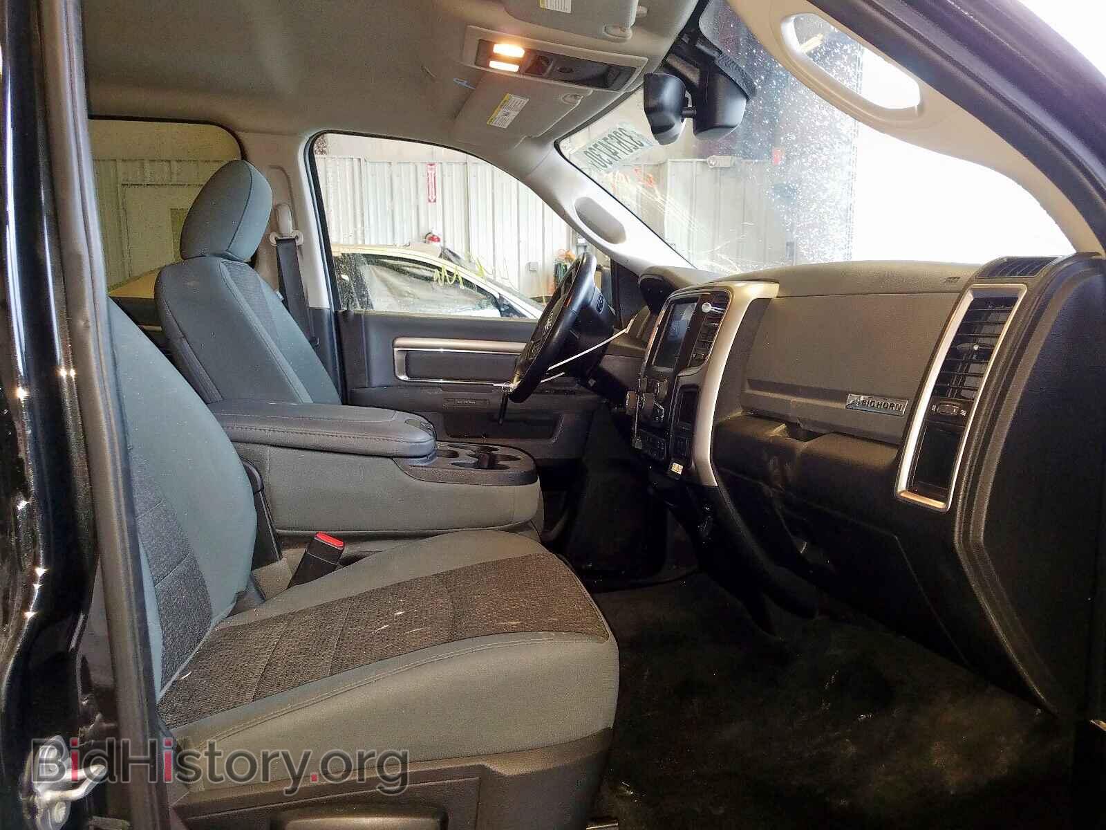 2017 RAM 1500 - VIN: 3C6RR7LT0HG565777 - Photo 5