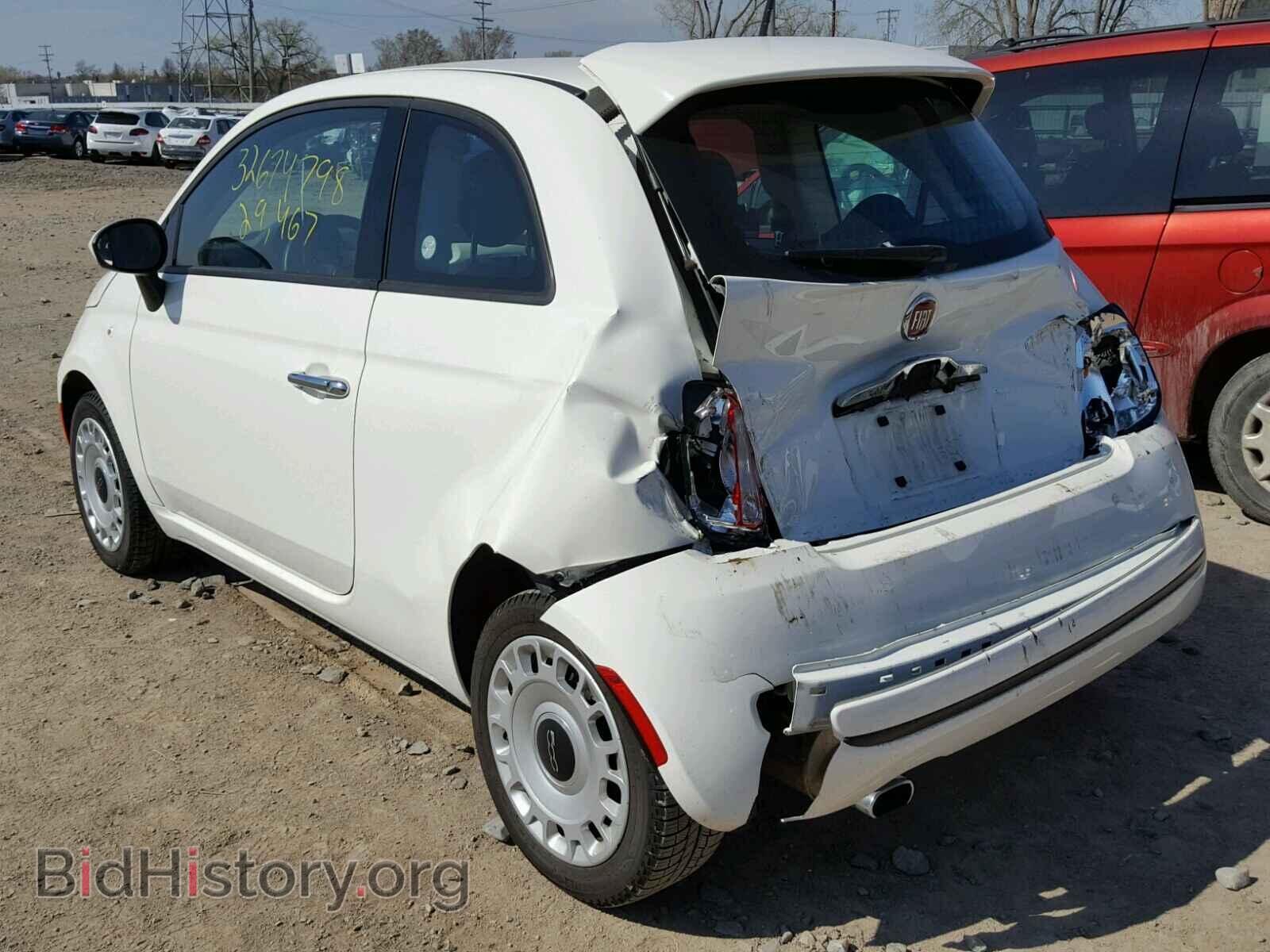 2015 FIAT 500 - VIN: 3C3CFFAR9FT643281 - Фото 3