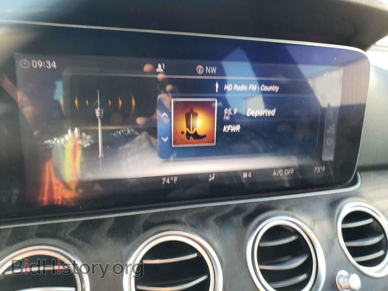 2018 MERCEDES-BENZ E-CLASS - VIN: WDDZF4KB6JA310070 - Фото 9