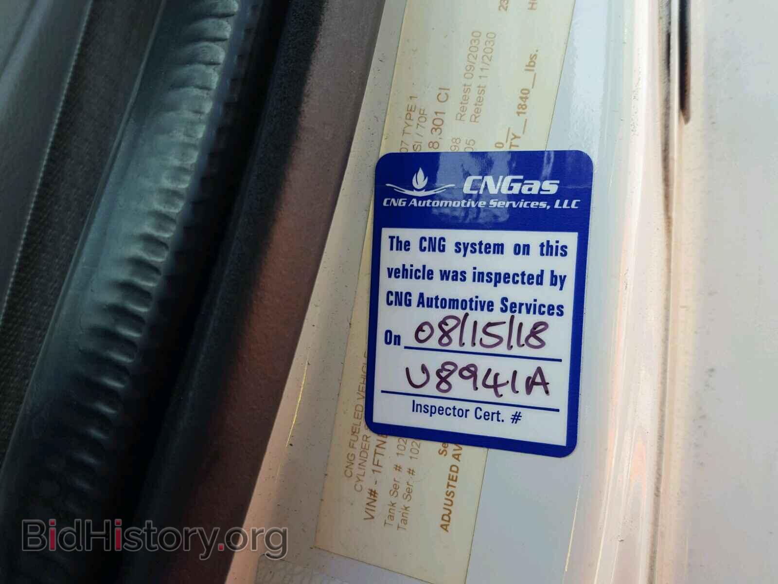 2011 FORD ECONOLINE - VIN: 1FTNE2EL1BDA49533 - Фото 10