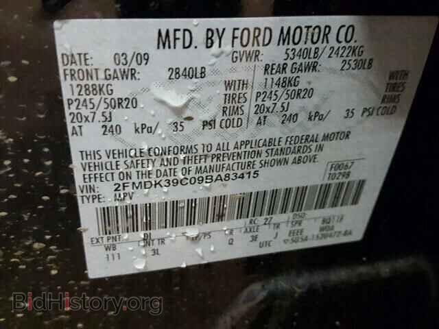 2009 FORD EDGE - VIN: 2FMDK39C09BA83415 - Фото 10