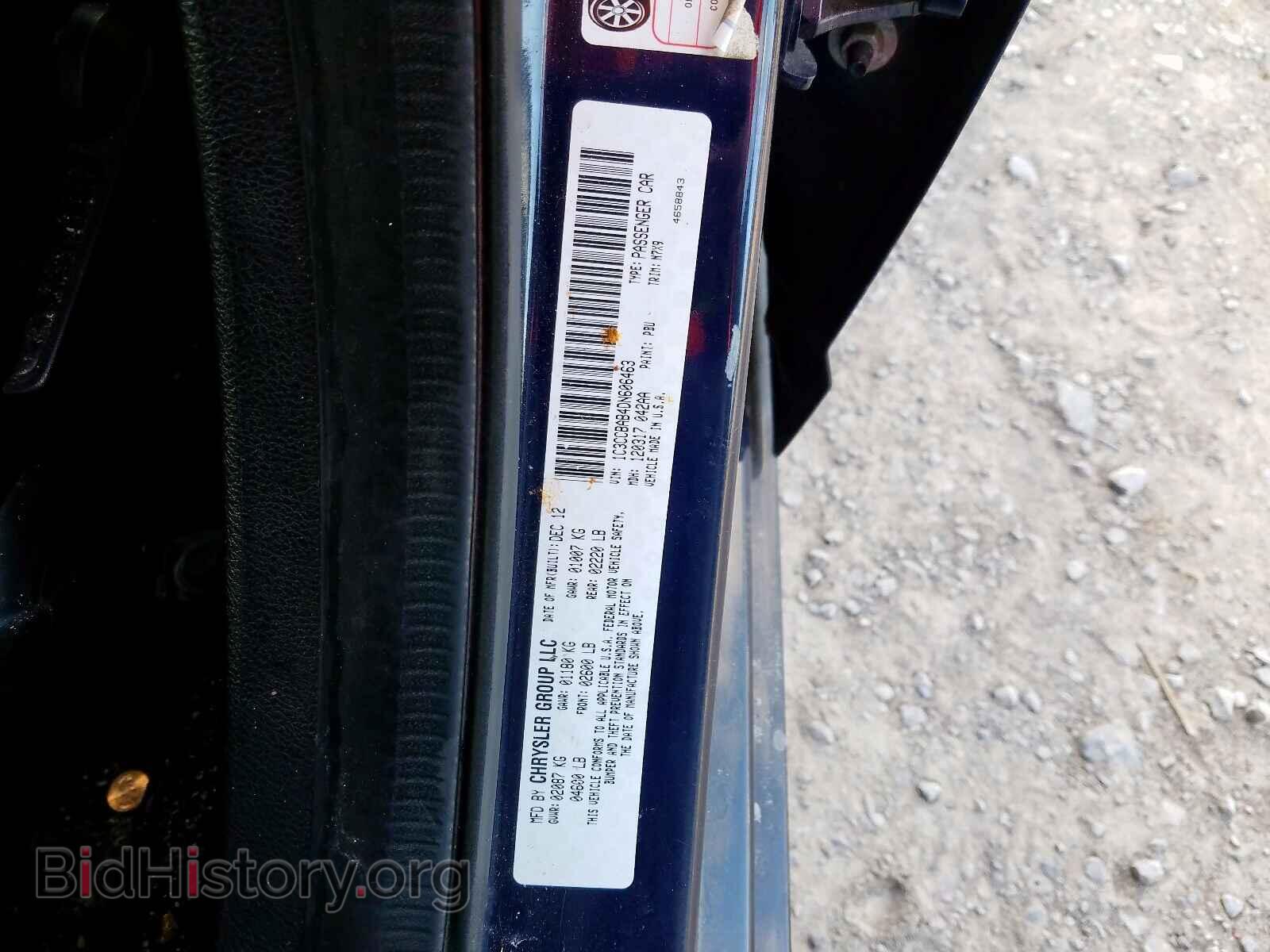 2013 CHRYSLER 200 - VIN: 1C3CCBAB4DN606463 - Фото 10