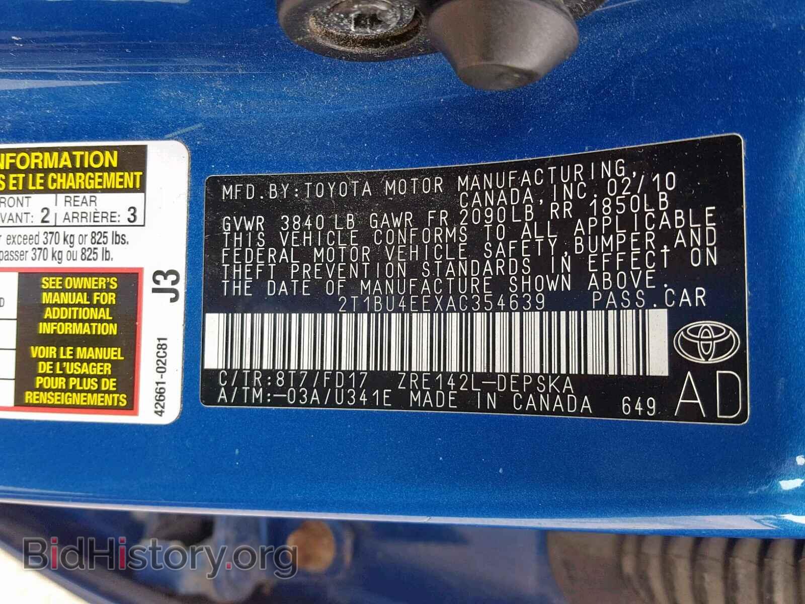 2010 TOYOTA COROLLA BA - VIN: 2T1BU4EEXAC354639 - Фото 10