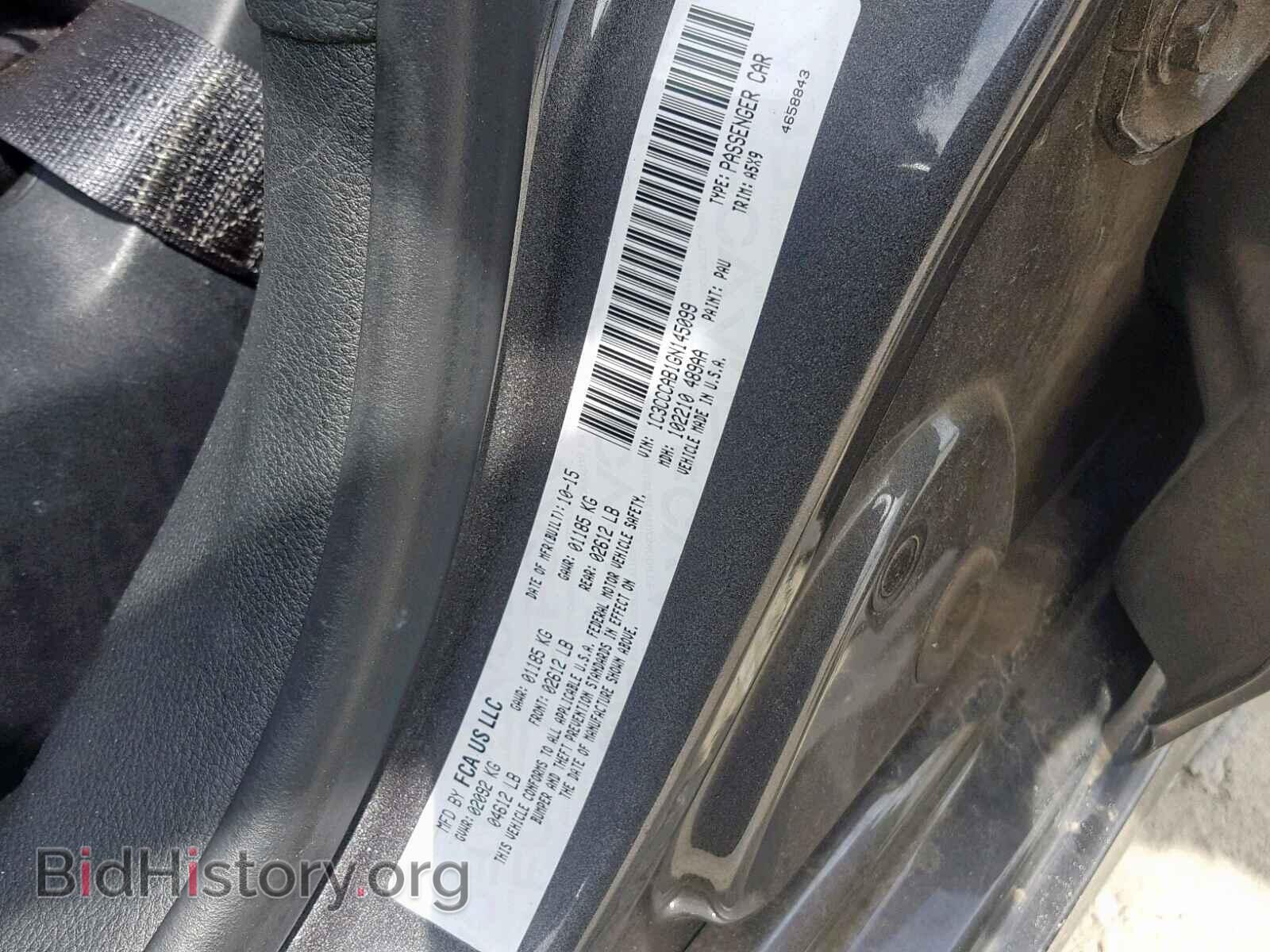 2016 CHRYSLER 200 - VIN: 1C3CCCAB1GN145099 - Photo 10