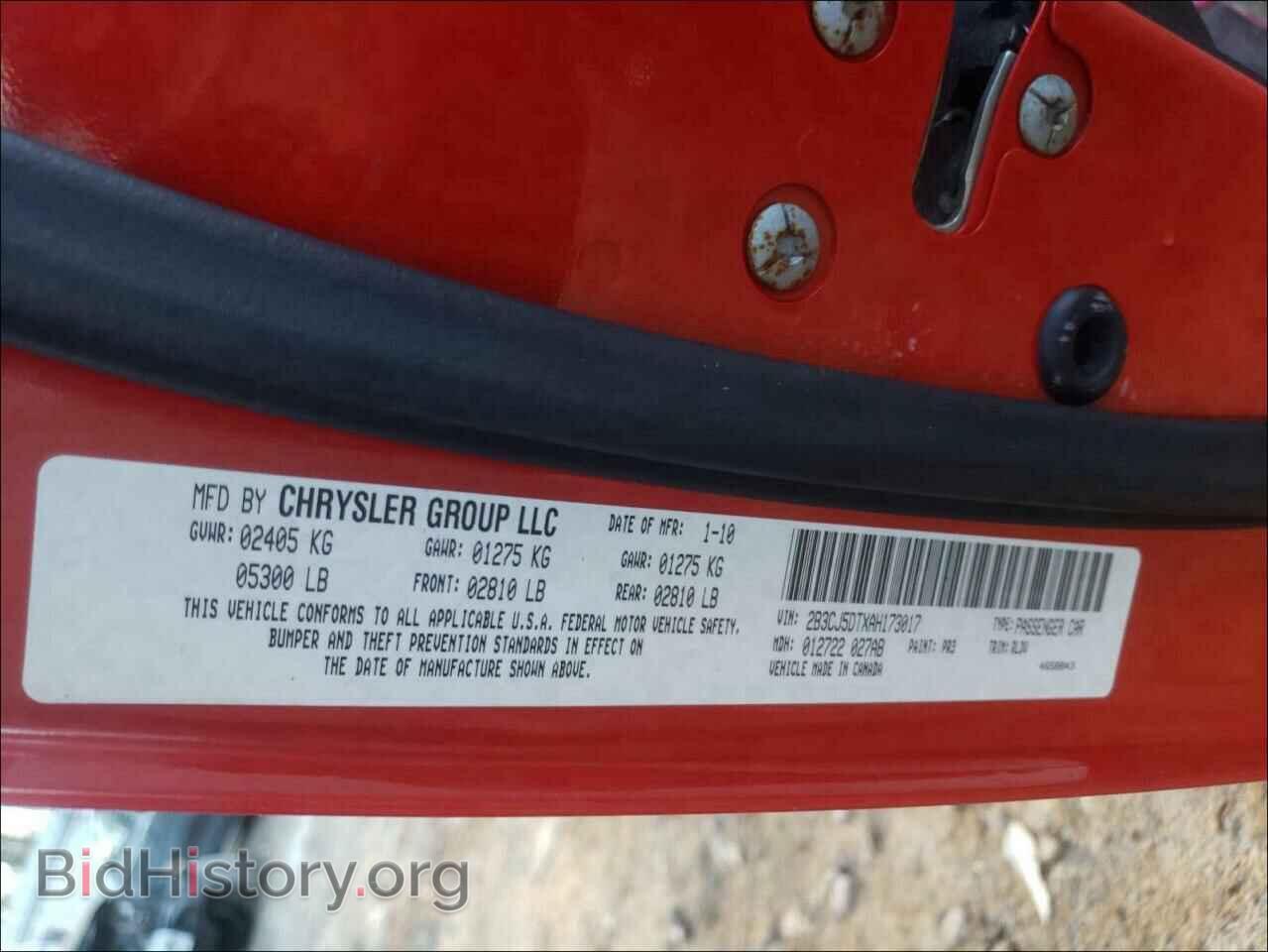 2010 DODGE CHALLENGER - VIN: 2B3CJ5DTXAH173017 - Photo 10