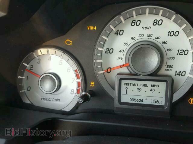 2015 HONDA PILOT - VIN: 5FNYF4H90FB025227 - Фото 8