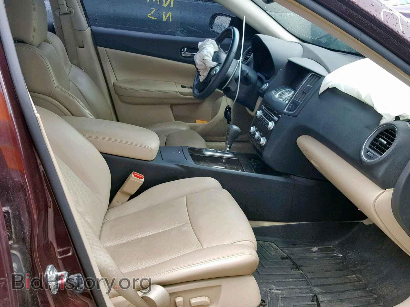 2014 NISSAN MAXIMA S - VIN: 1N4AA5AP6EC447857 - Фото 5
