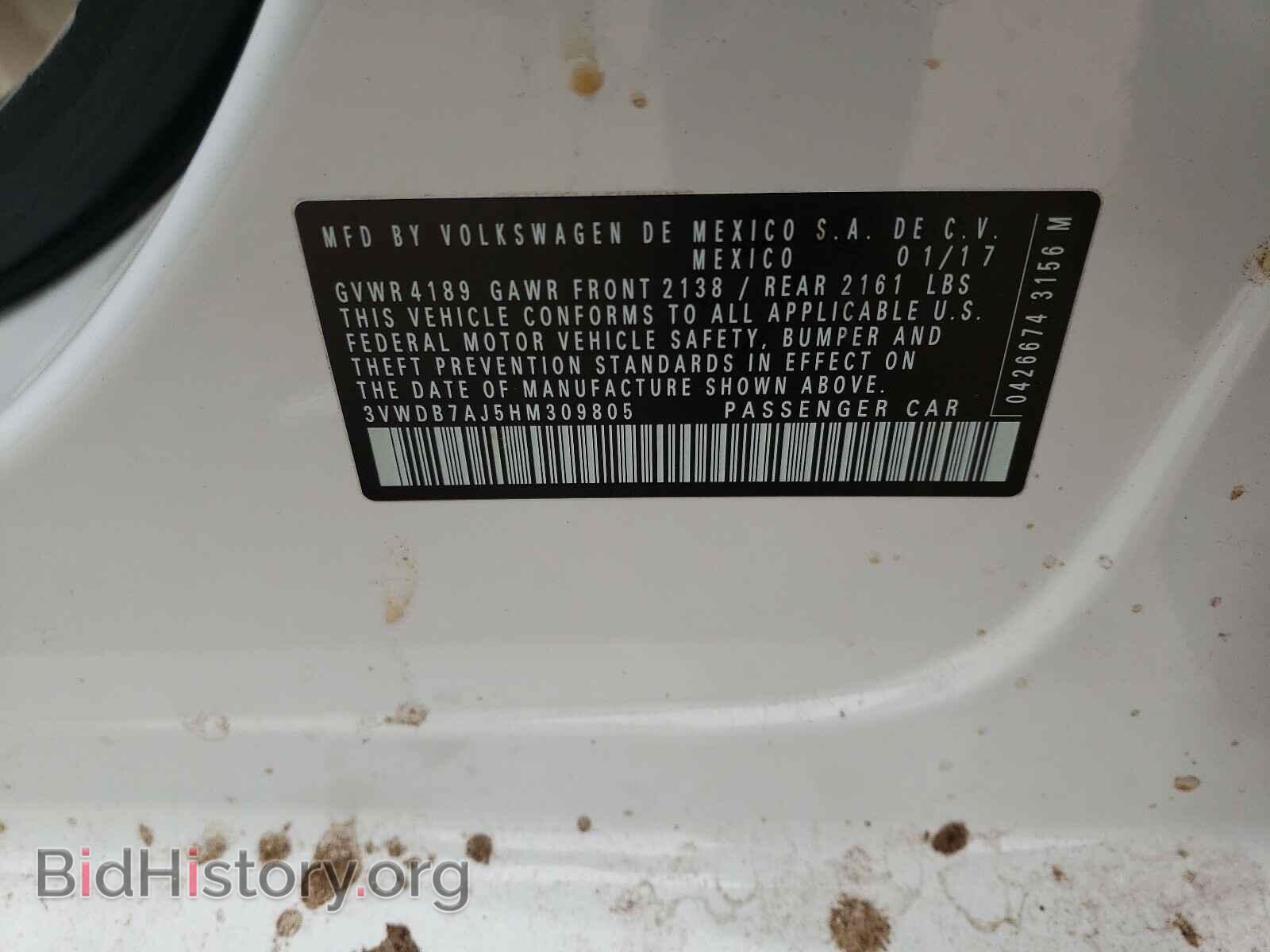 2017 VOLKSWAGEN JETTA - VIN: 3VWDB7AJ5HM309805 - Фото 10