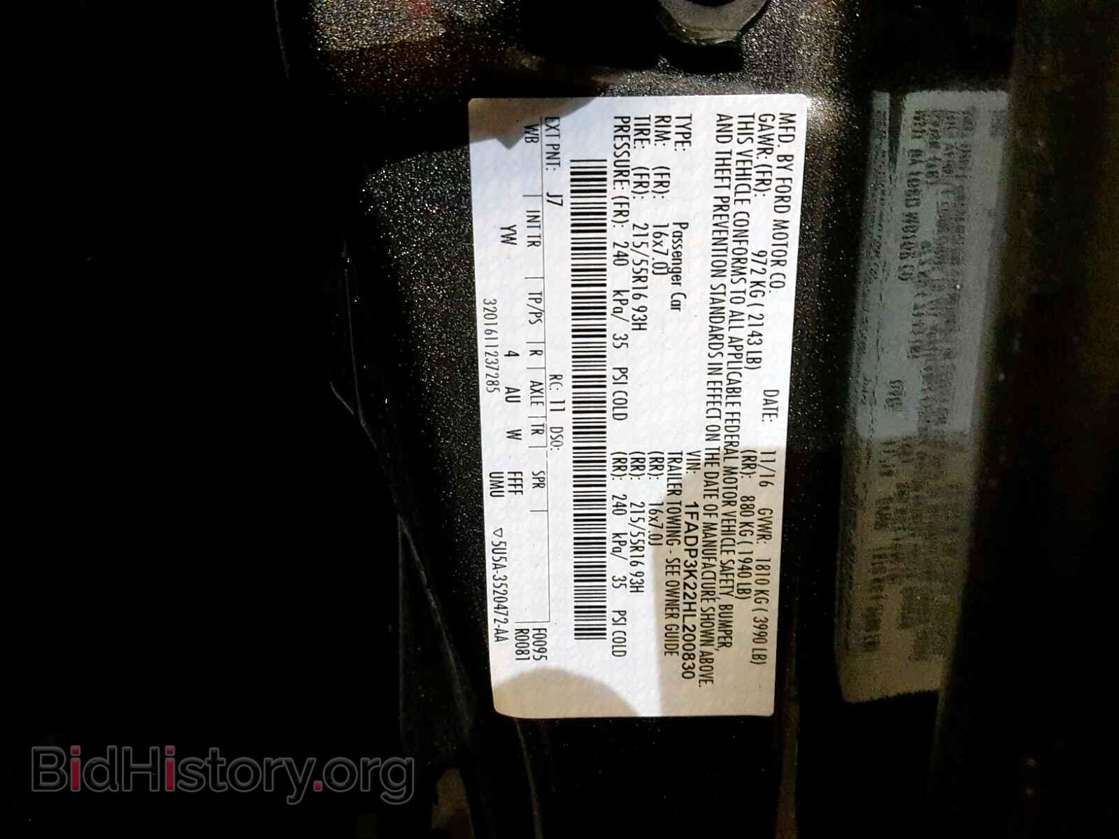 2017 FORD FOCUS SE - VIN: 1FADP3K22HL200830 - Фото 10
