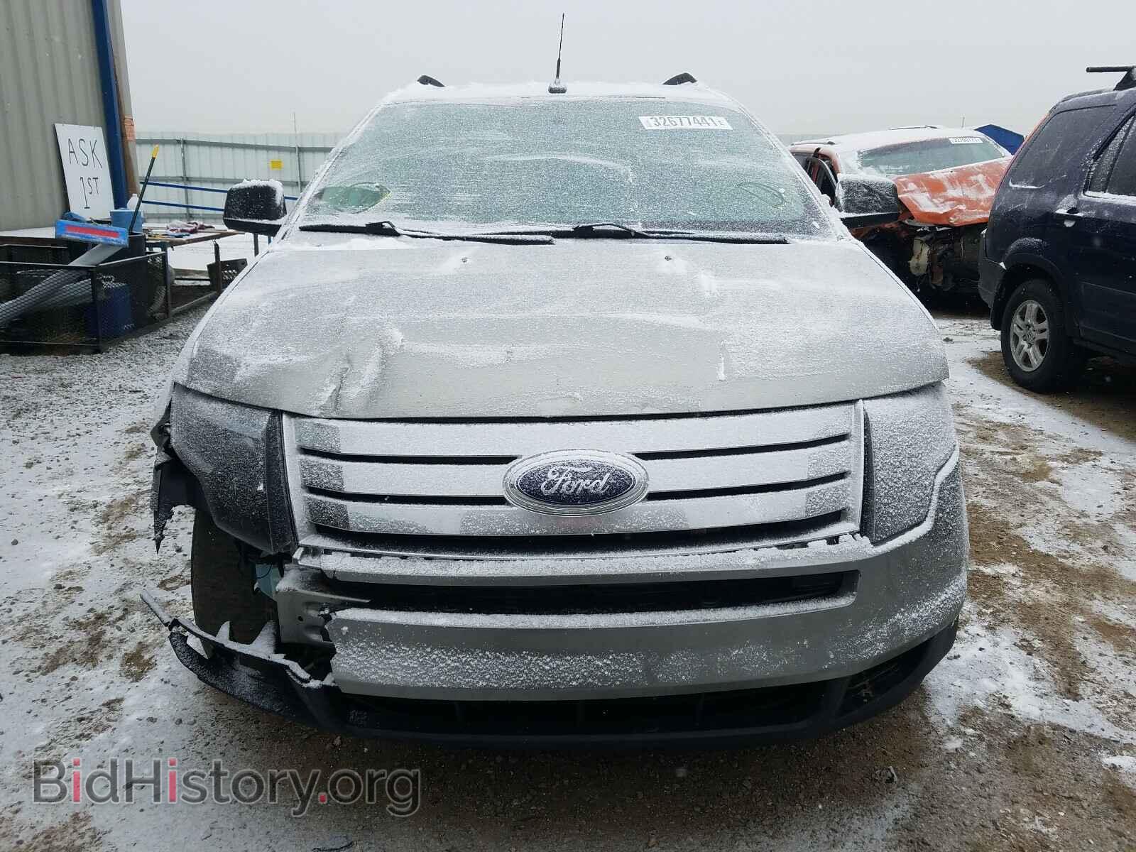 2008 FORD EDGE - VIN: 2FMDK36C48BA45060 - Photo 9