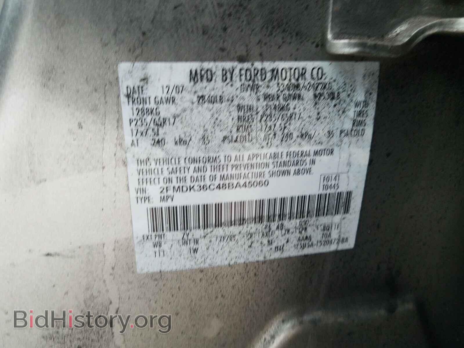 2008 FORD EDGE - VIN: 2FMDK36C48BA45060 - Photo 10