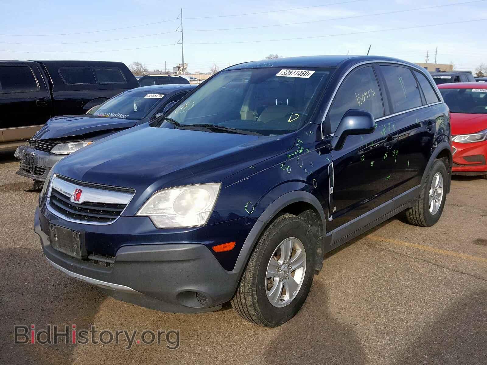 2009 SATURN VUE - VIN: 3GSCL33P39S577405 - Фото 2