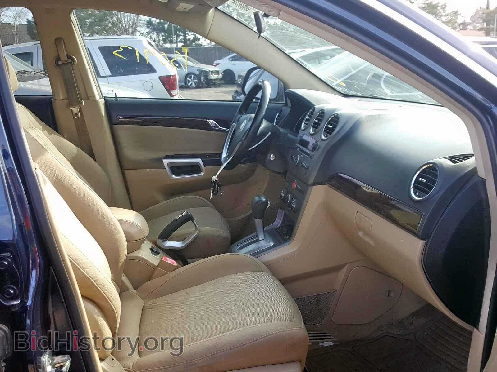2009 SATURN VUE - VIN: 3GSCL33P39S577405 - Фото 5