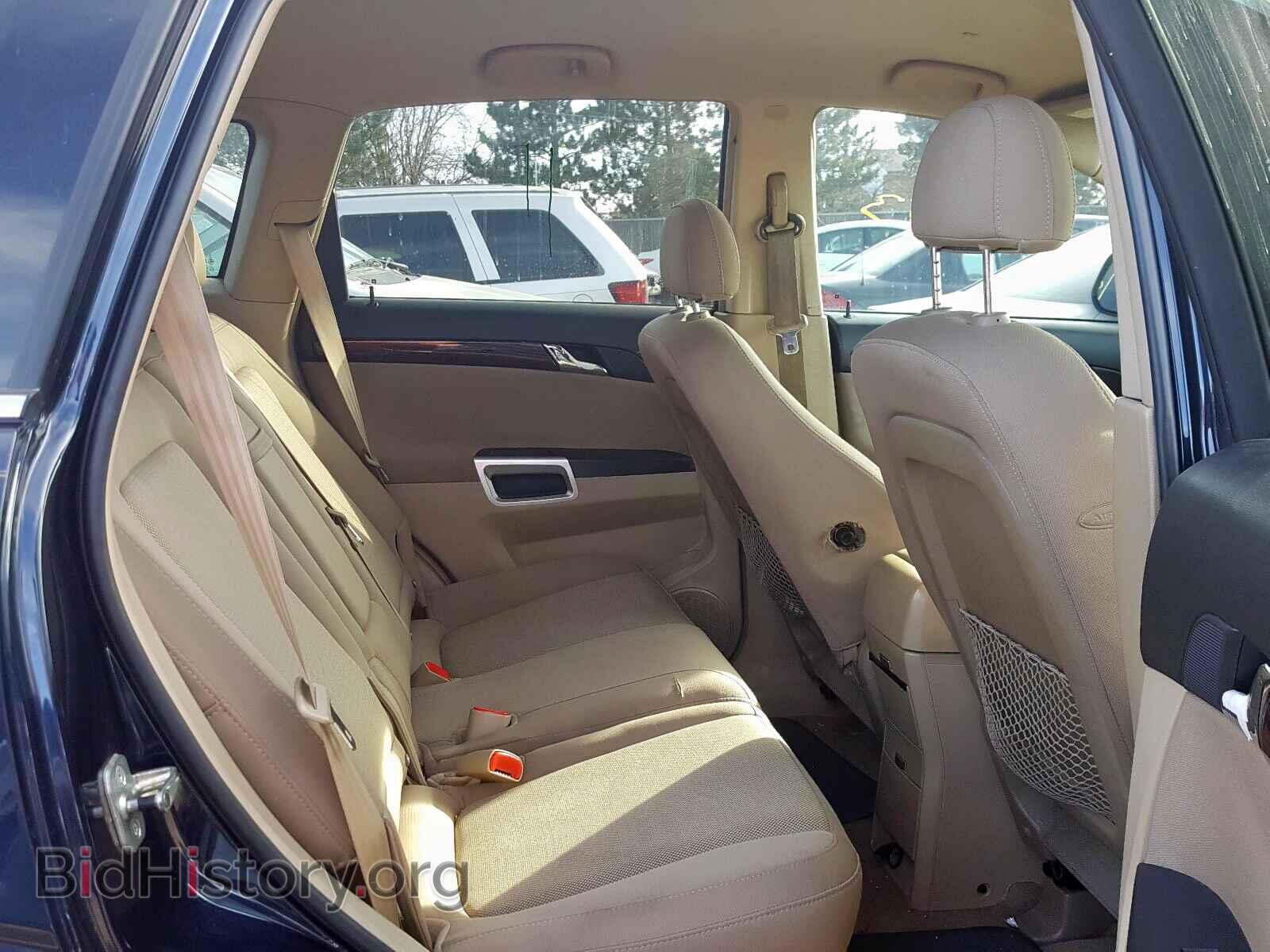 2009 SATURN VUE - VIN: 3GSCL33P39S577405 - Фото 6
