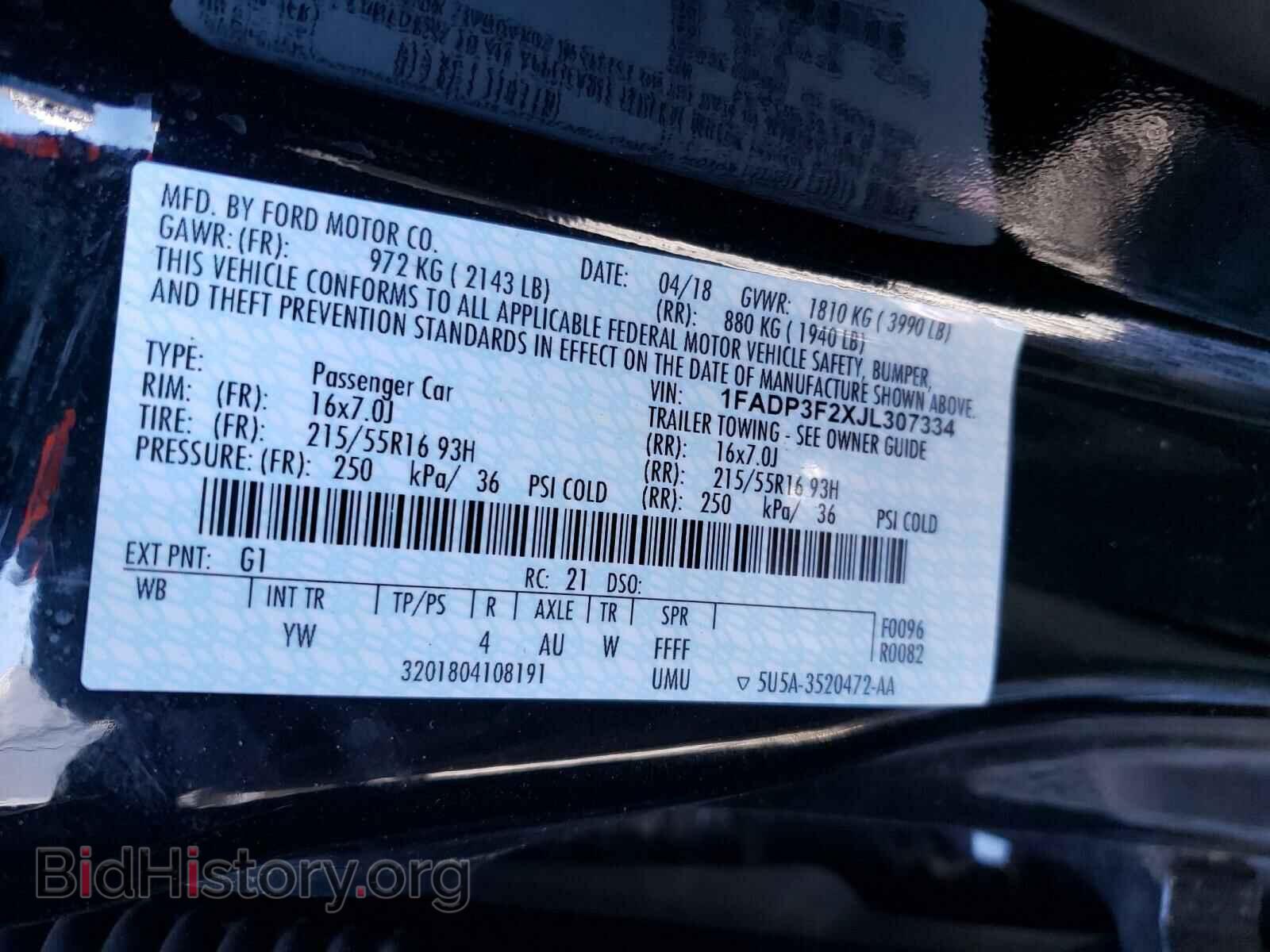 2018 FORD FOCUS - VIN: 1FADP3F2XJL307334 - Фото 10