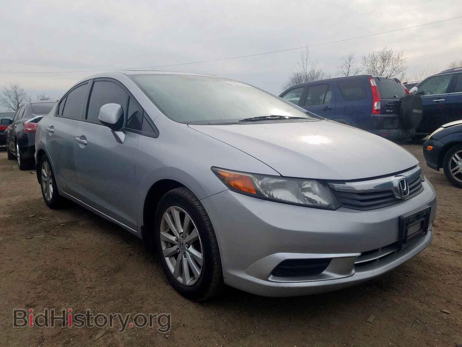 Фотография 19XFB2F80CE300761 - HONDA CIVIC 2012