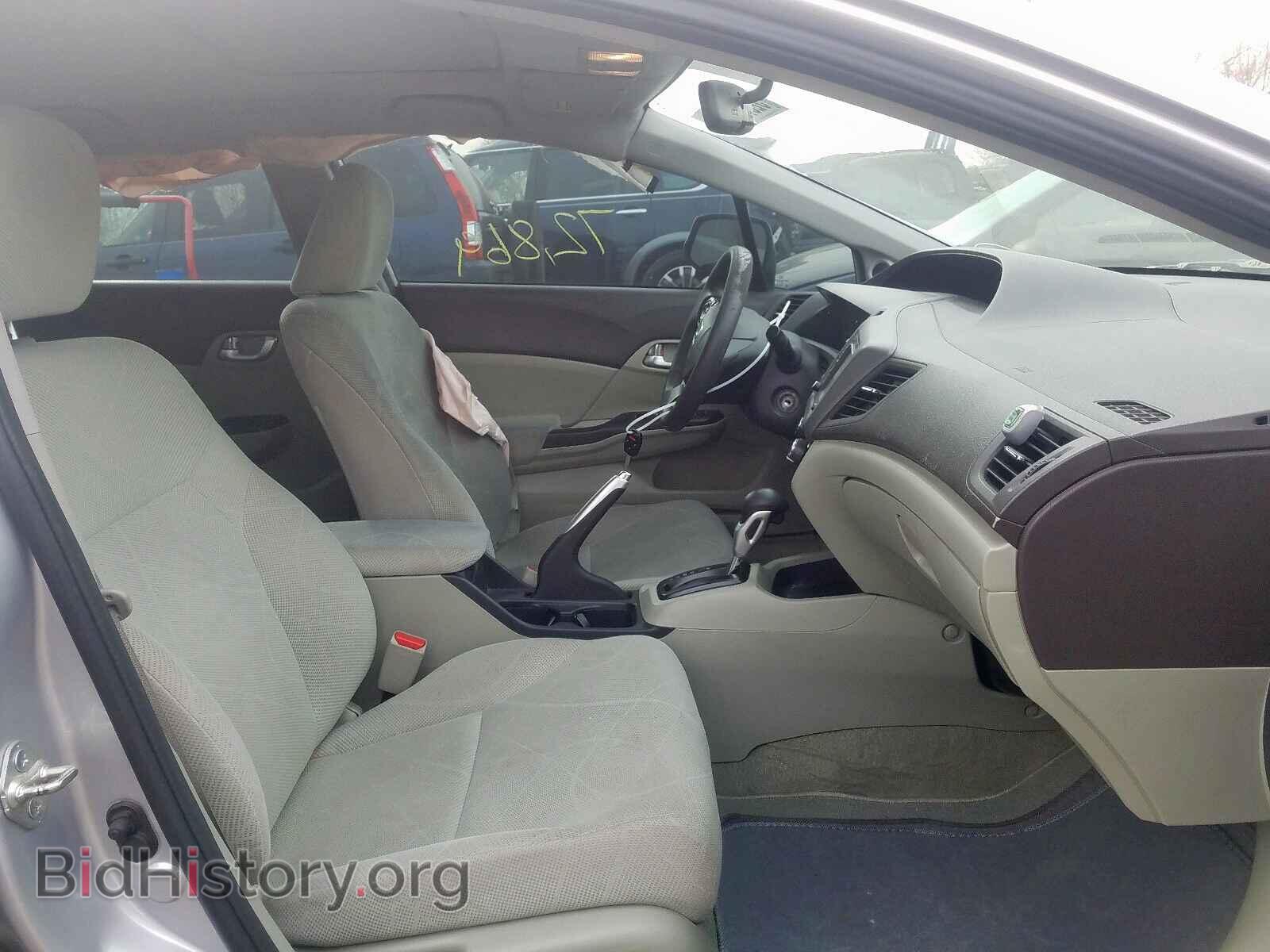 2012 HONDA CIVIC - VIN: 19XFB2F80CE300761 - Photo 5