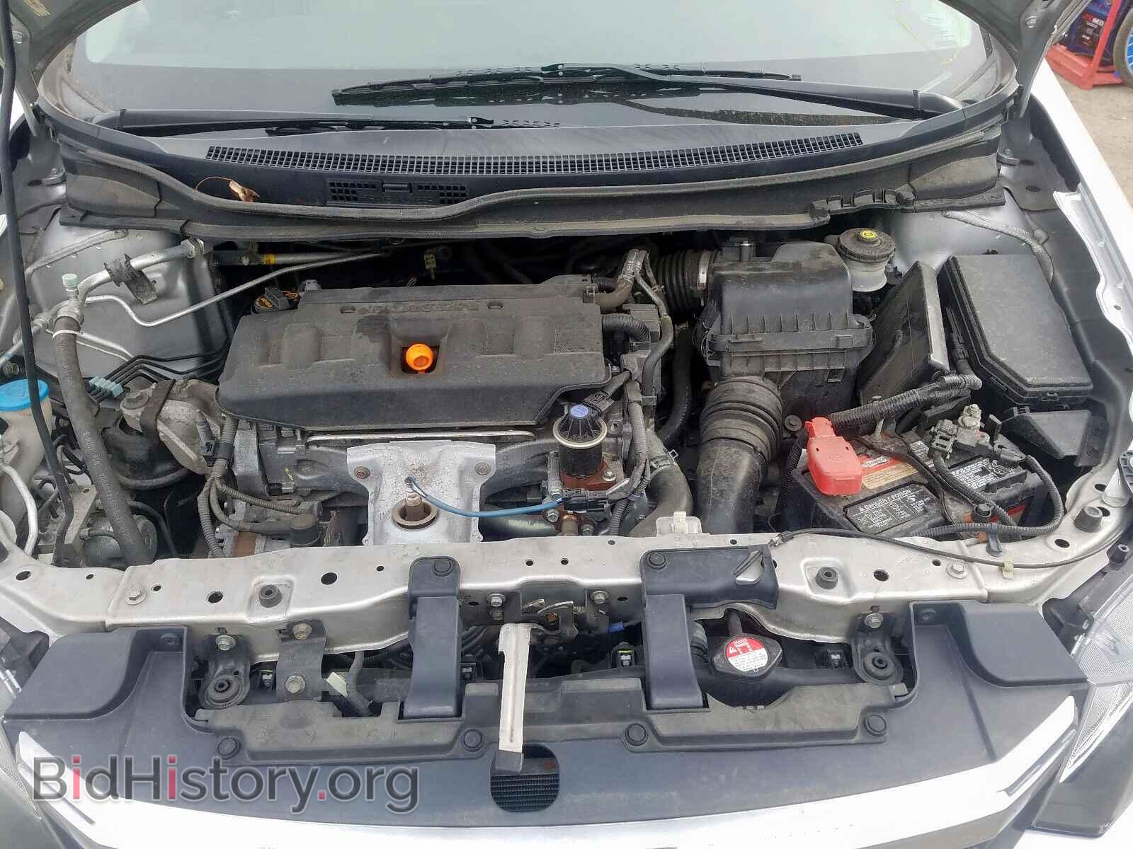 2012 HONDA CIVIC - VIN: 19XFB2F80CE300761 - Photo 7