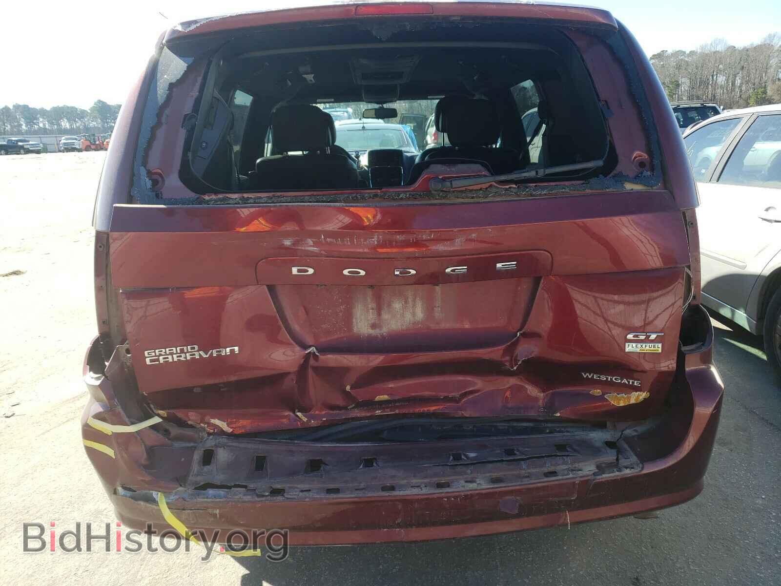 2017 DODGE GRAND CARA - VIN: 2C4RDGEG2HR714644 - Фото 9