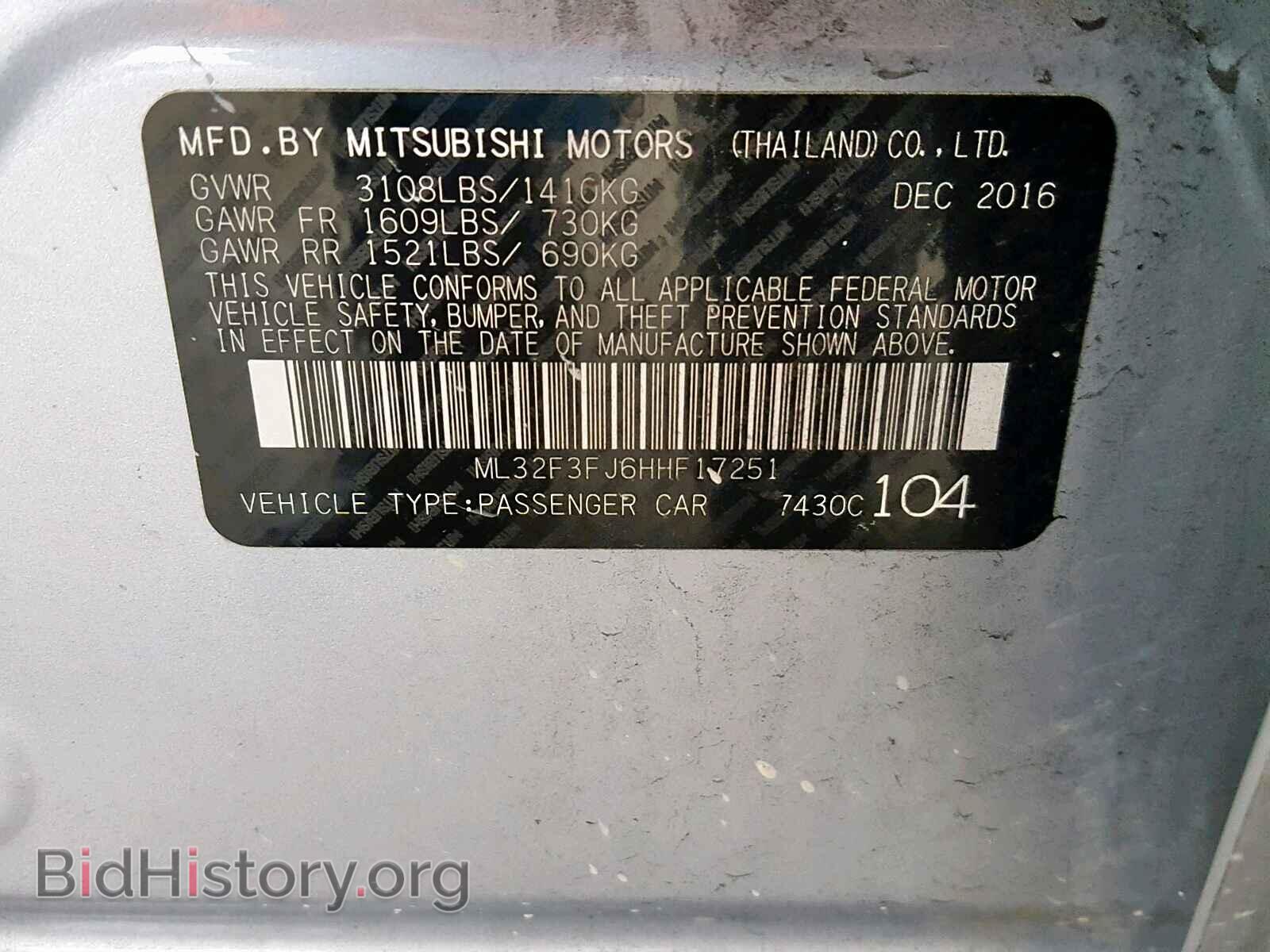 2017 MITSUBISHI MIRAGE G4 - VIN: ML32F3FJ6HHF17251 - Фото 10