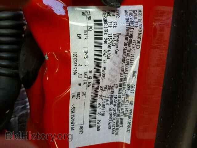 2012 FORD FOCUS - VIN: 1FAHP3F28CL447869 - Photo 10