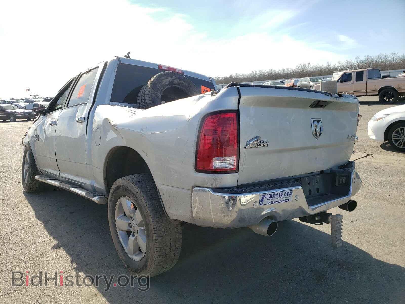 2015 RAM 1500 - VIN: 1C6RR7LM9FS707946 - Фото 3