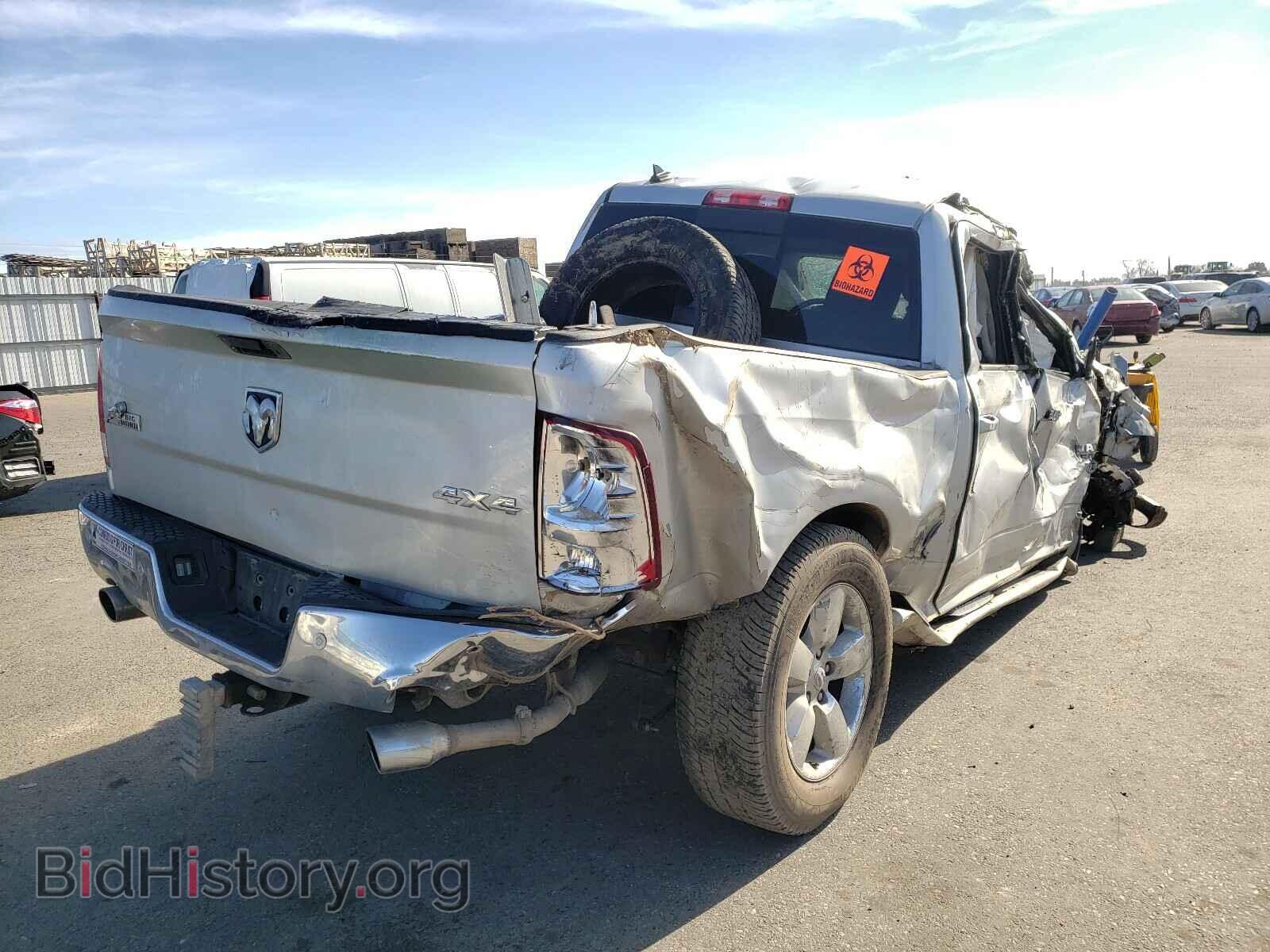 2015 RAM 1500 - VIN: 1C6RR7LM9FS707946 - Фото 4